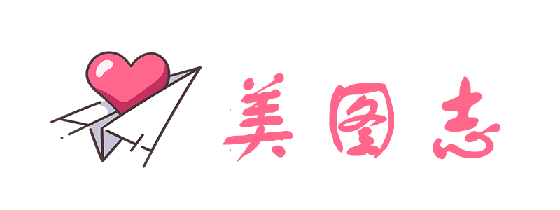 美图志-COS写真网站 COS资源大全合集网站